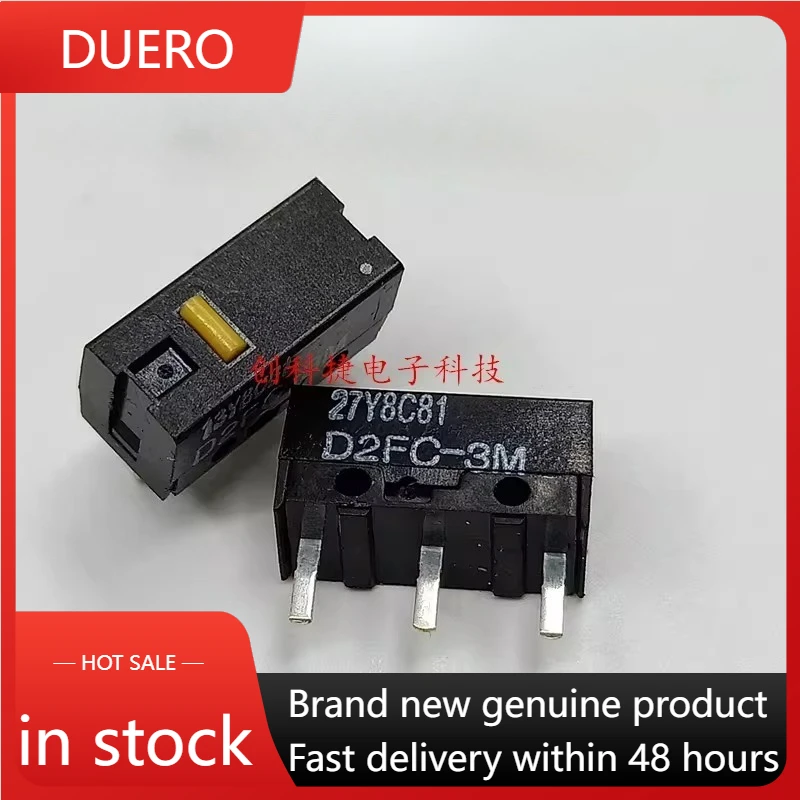 New 1Pcs/Lot D2FC-3…