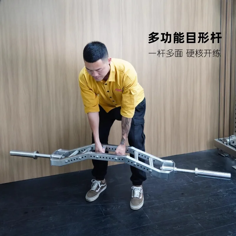 

Big hole deadlift bench press weight lifting mesh rod