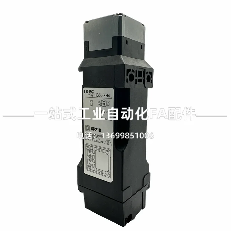 2025.4 Idec And Spr…