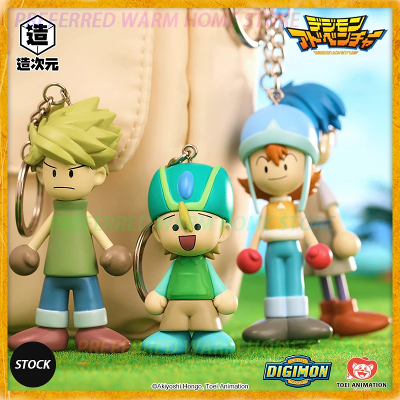 In Stock Digimon Adventure Yagami Taichi ISHIDA YAMATO Yagami Hikari Blind Box Toy Doll Cute Kawaii Anime Piemon Doll Key Chain