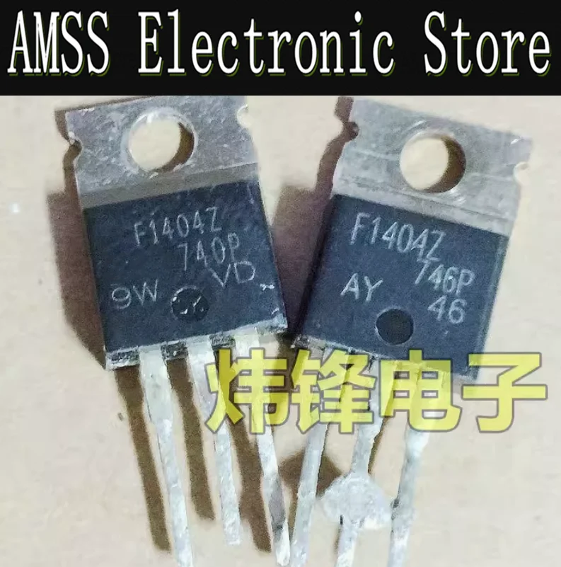 10PCS IRF1404 F1404Z IRF1404Z Transistor original desmontado de placa de circuito