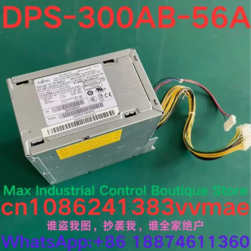 Second Hand Test Ok…