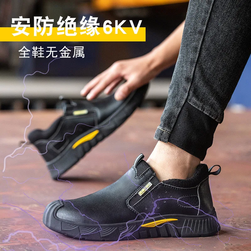 New Kevlar sole anti-smash anti-puncture safety shoes breathable men\'s non-slip wear-resistant safety shoes rubber outsole