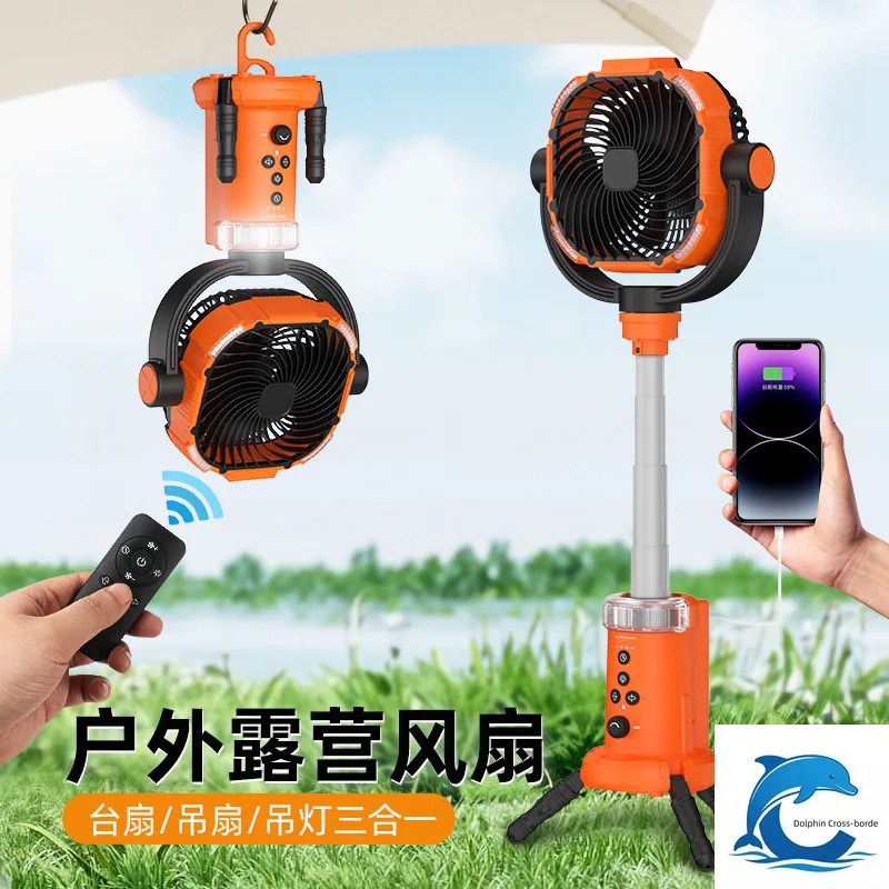 Applicable toNew Retractable Camping Fan with LED Light, USB Rechargeable Portable Hanging Tent Fan for Fishing Outdoor Use