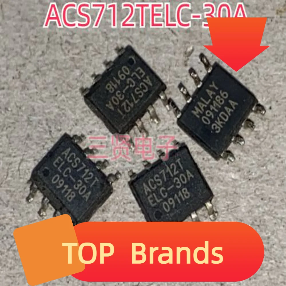 

10 шт., оригинальный чипсет ACS712TELC-30A SOP-8 ACS712T IC