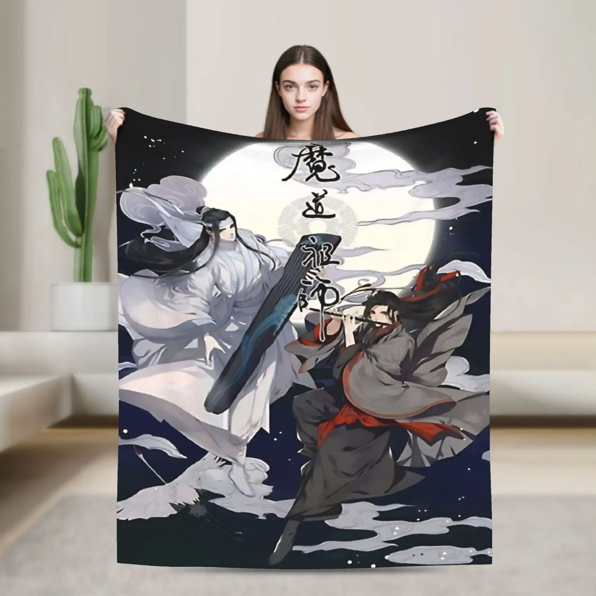 WangXian Bunny Mo Dao Zu Shi The Untamed Blanket Quality Warm Soft Throw Blanket Winter Decorative Chair Sofa Bed Bedspread
