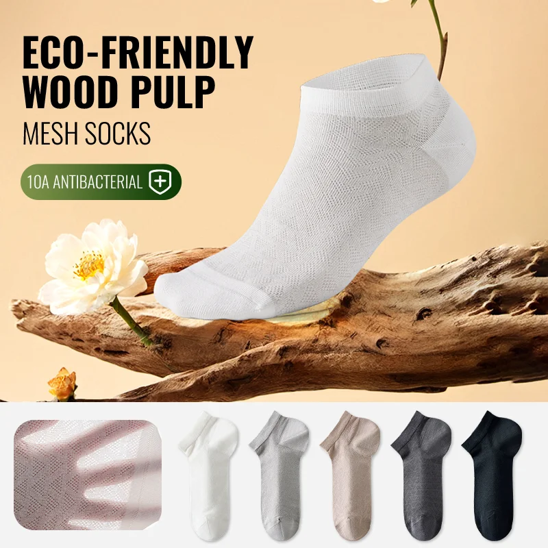 

MiiOW Bamboo Short Sock Men Summer Thin Breathable Mesh Ice Silk Ankle Sock No Show Quick Dry Anti Odor Business Dress Socks