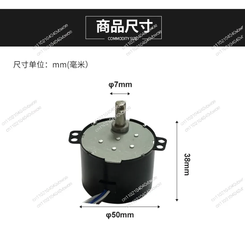 50KTYZ Permanent Magnet Synchronous Motor 220V AC Motor Positive and Negative Controllable Gear