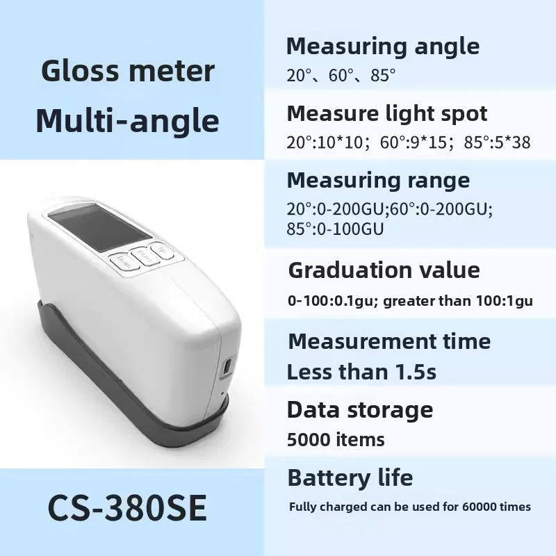 Probador de brillo de alta precisión Peiqi CS300SE/380/300S probador de brillo de tres ángulos de piedra de pintura