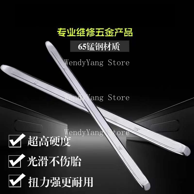 Tire skid board, tire pick crowbar, flat crowbar, tire repair tool