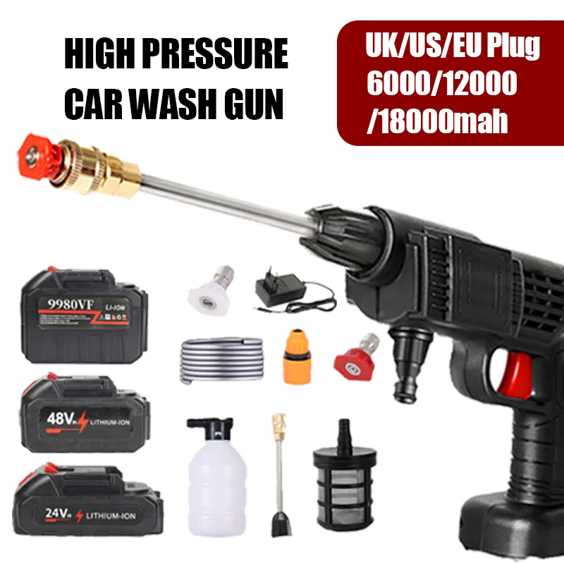 Car Wash Gun Cordless Washer Spray Nozzle High Pressure Cleaner for Auto Home Garden Cleaning Water Gun Jet Car Washing Machine