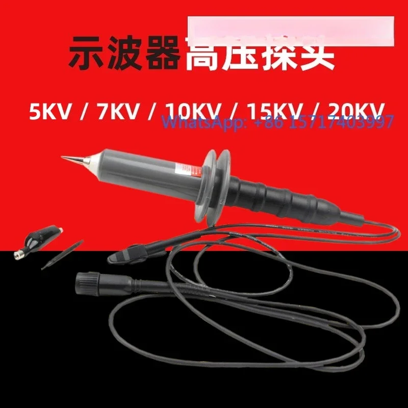 HVP3010 Oscilloscop…