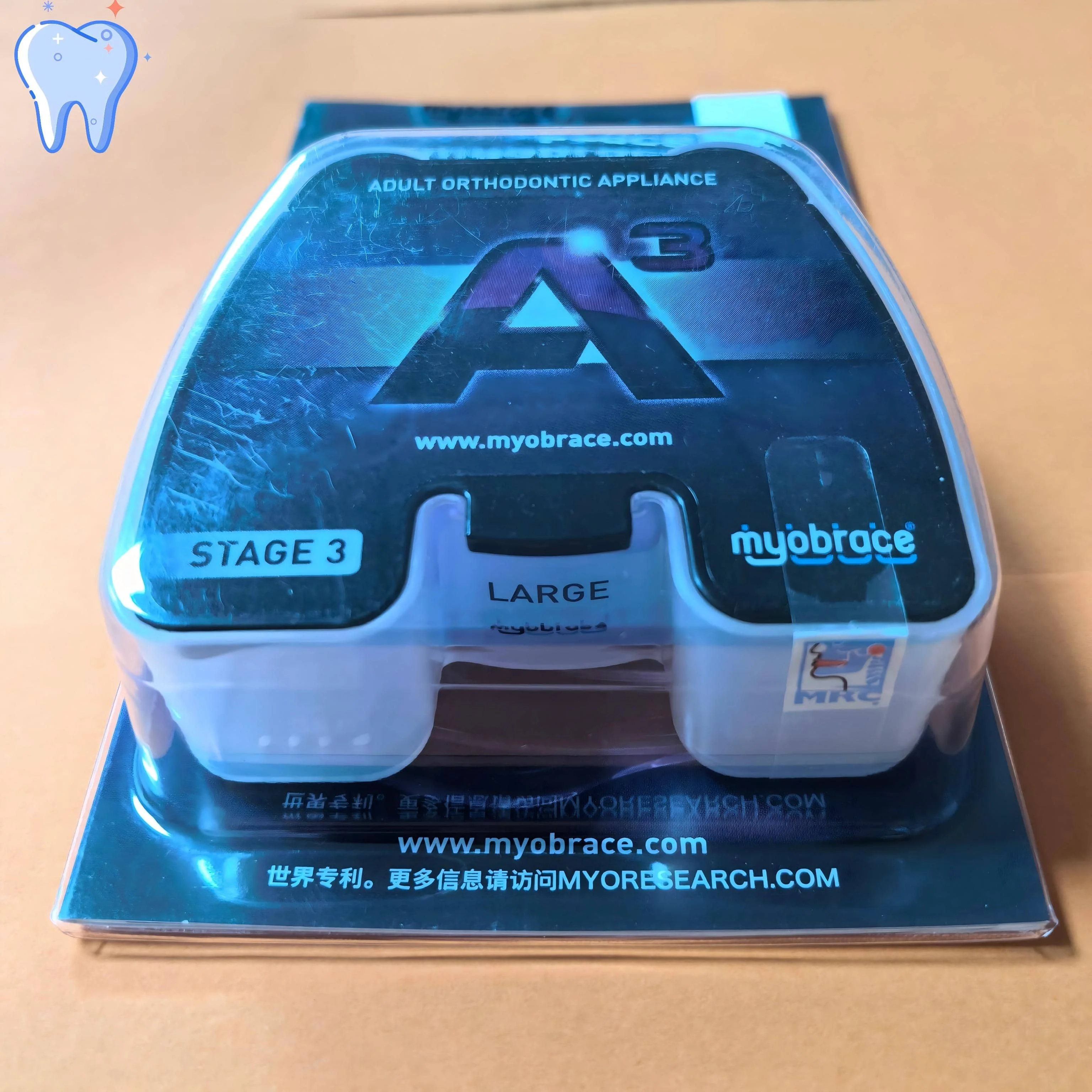 1pcs Dental MRC Myobrace Orthodontic Brace Adults A3 For Deep Bite/Mixed Dentition Orthodontic Teeth Trainer