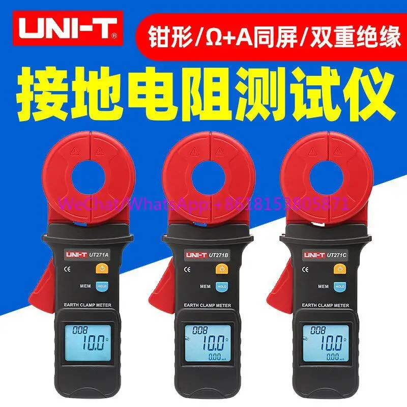 Clamp Grounding Resistance Tester UT271A/B High Precision Power Industry Resistance Tester