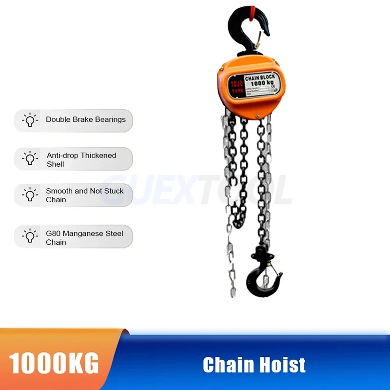 0.75t/1t/1.5t/2t Manual Traction Hoist 3M Manual Manganese Steel Hook Line Manual Traction Lifting Tool Rod Small Bracelet