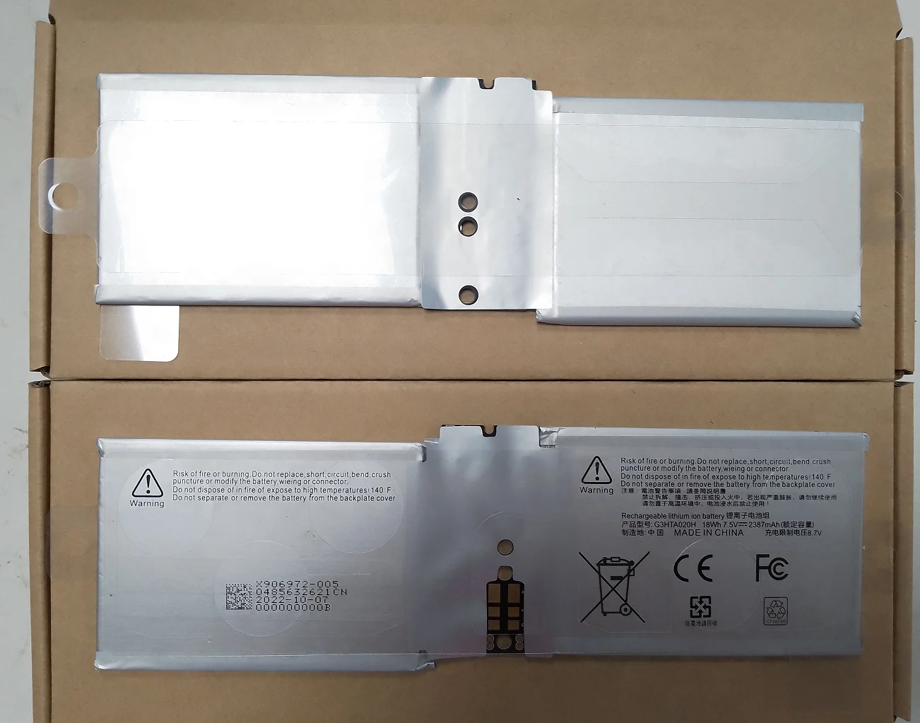 

G3HTA020H Аккумулятор для экрана Microsoft Surface Book 1 1703 1704 1705