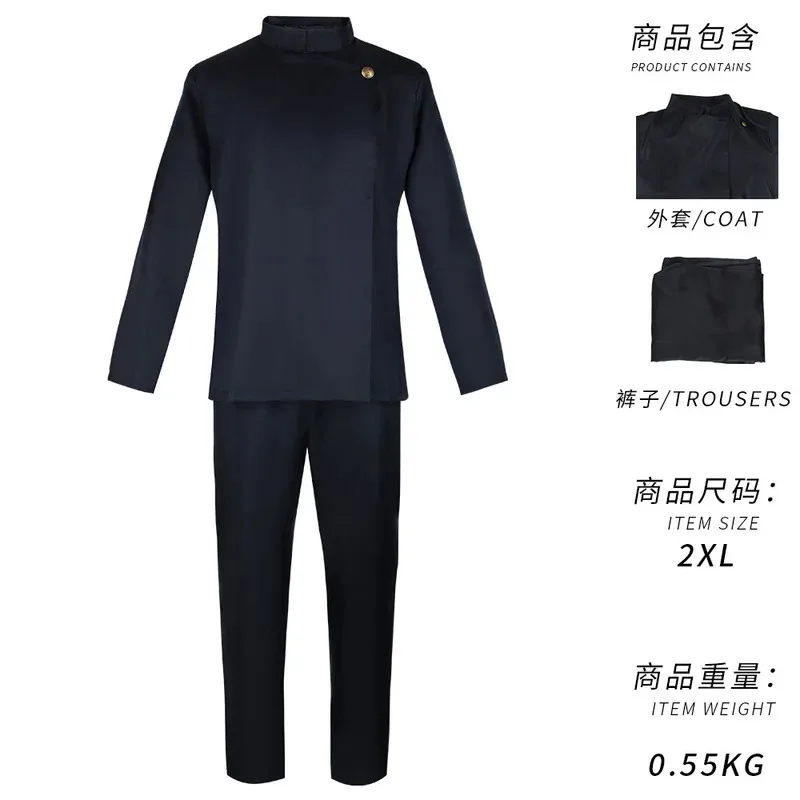 Anime JJK Costume Amanai Riko Satoru Gojo Iroi Utahime Shoko Leiri Uniform Wig Cosplay Clothes cm;5