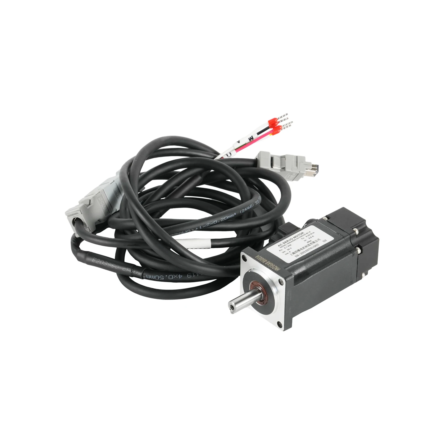 Siheng Motor Factory's 40mm 100W DC Servo Motor and 24VDC/48VDC Driver 3000rpm 0.32nm 3Phase for Various Applications