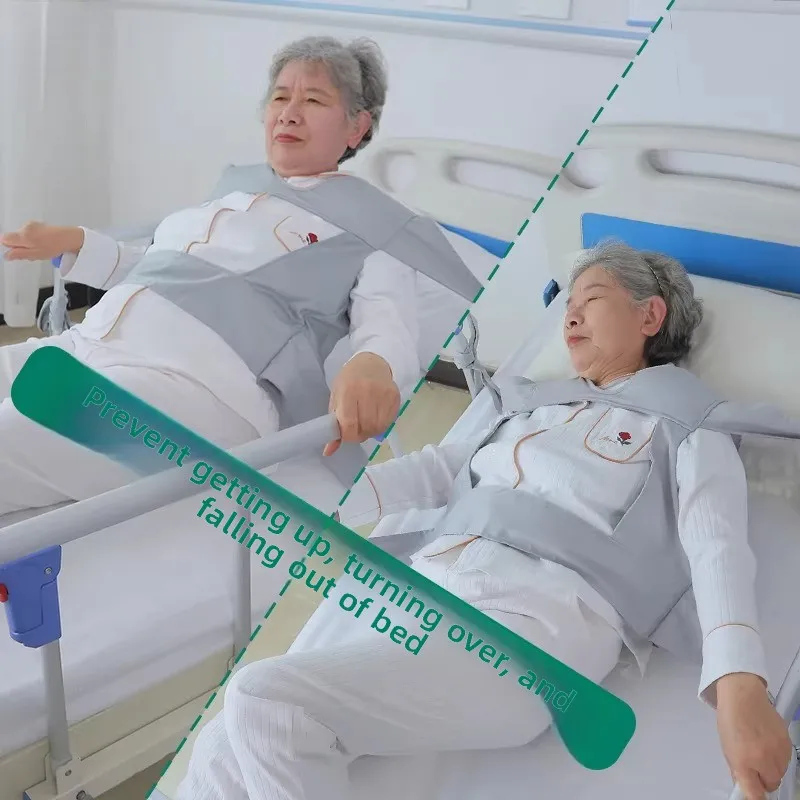 Elderly Dementia Patients Restraint Clothing Straps Fixed Belt Bedridden Patient Restraint Binding Reinforced Nursing Belts