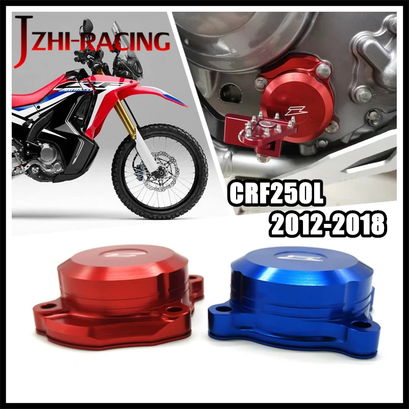 

FOR HONDA CRF250L 2012-2018 Motorcycle Accessories CNC Oil Filter Guard Protection Cover