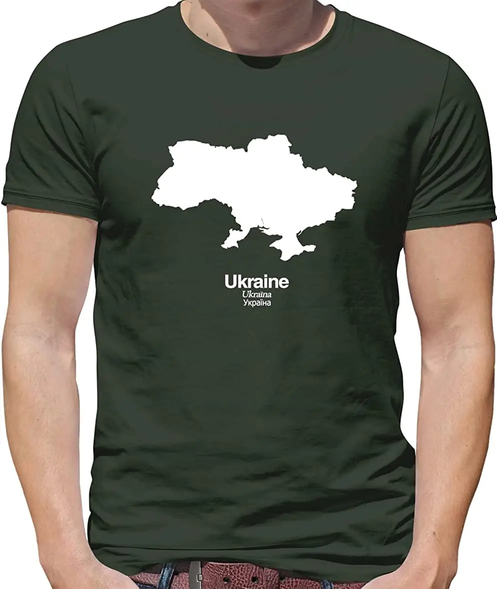 

Ukraine Silhouette - Mens T-Shirt Men's 100% Cotton Casual T-shirts Loose Top Size S-3XL