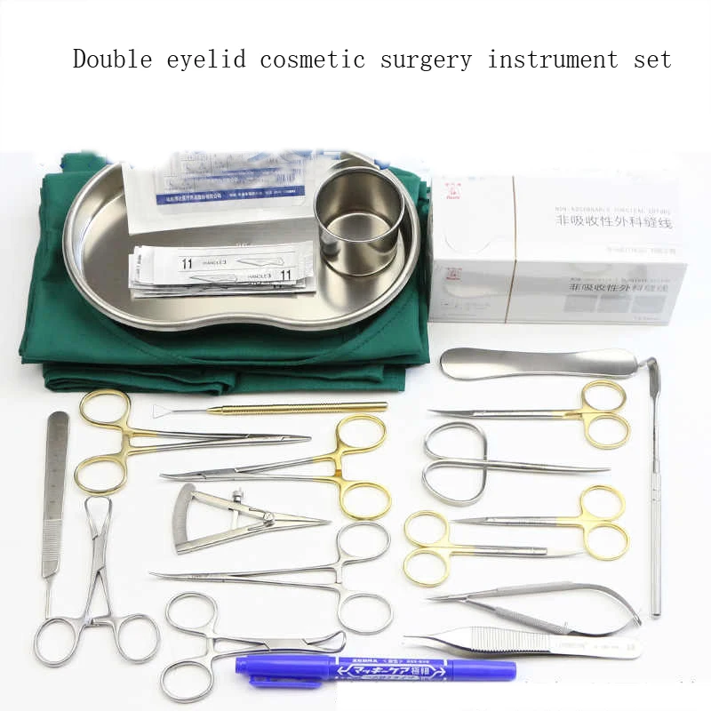 Double eyelid beauty tools and instruments set