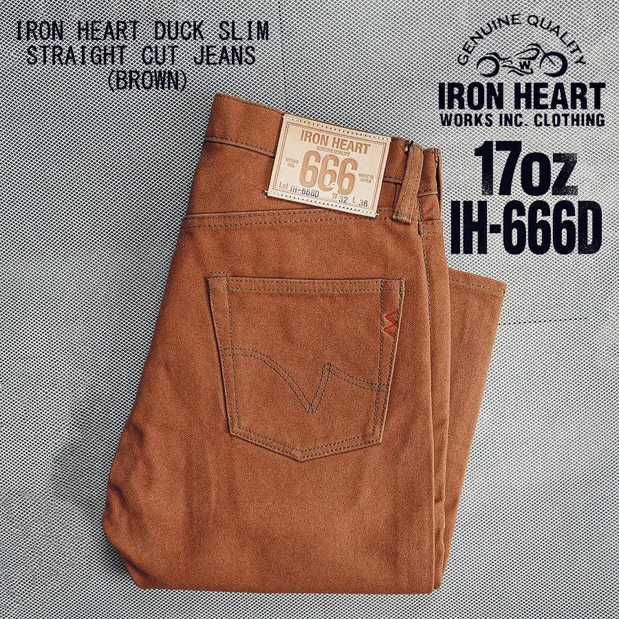 IRON HEART IH-666 17oz Heavy Brown Cotton Canvas Logging Pants image 3