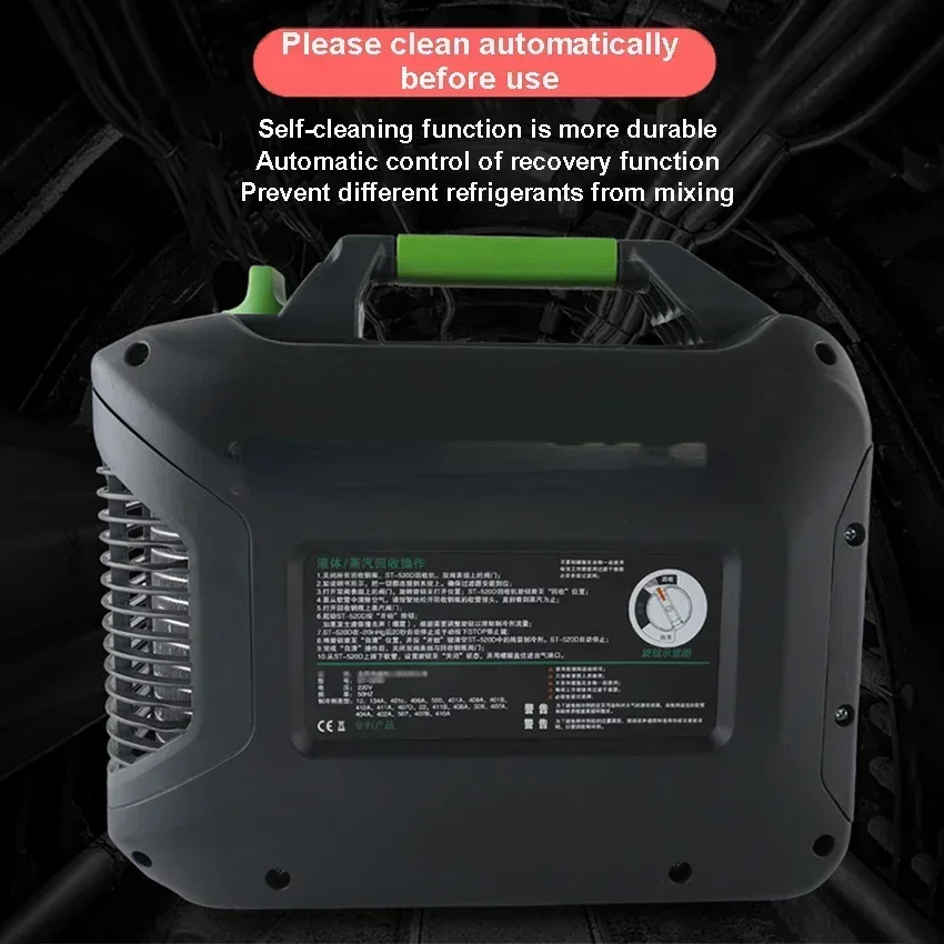 Hot SalesST-520D Refrigerant Recovery Machine Portable Car Air Conditioning Maintenance Compressor 220V With 1HP DC Brushless Mo