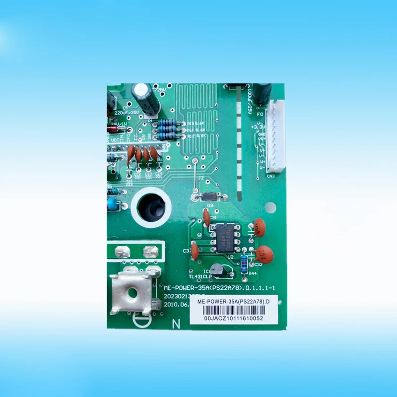 لوحدة عاكس تكييف الهواء المركزي V4+ الجديدة ME-POWER-35A(PS22A78).D.1.1.1-1 لميديا