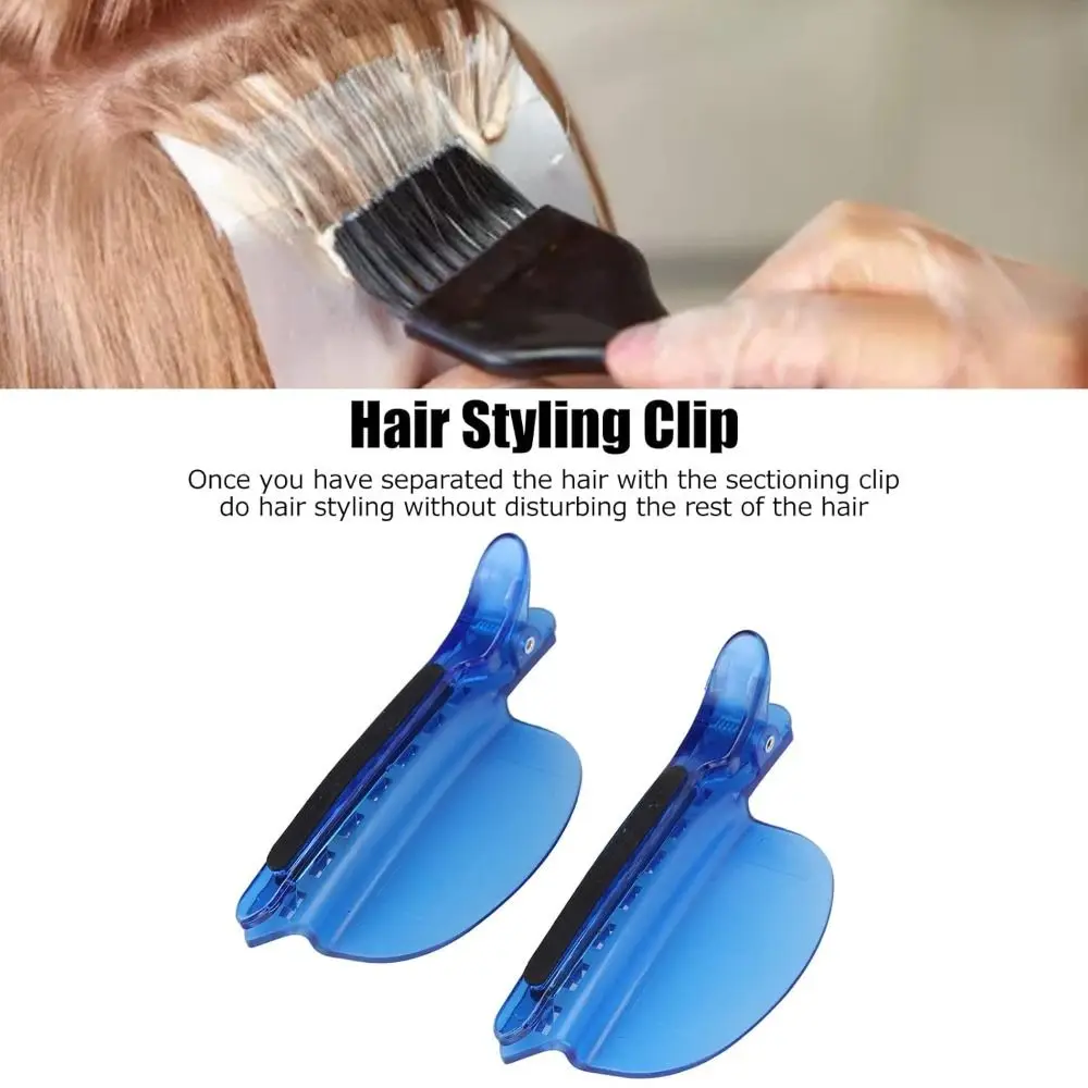 

1/2PCS Heat Insulation Sectioning Clips Effectively Divide Hair Speed Separator Hair Clips for Wig Extension Hair Highlighting