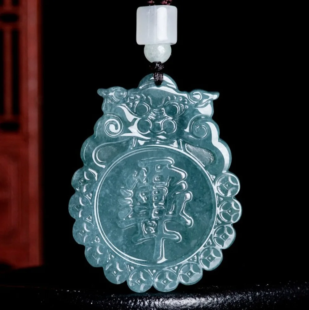 

Real Natural Grade A Jade Jadeite Lucky Coin Amazing Beast Tai Chi Bagua Pendant