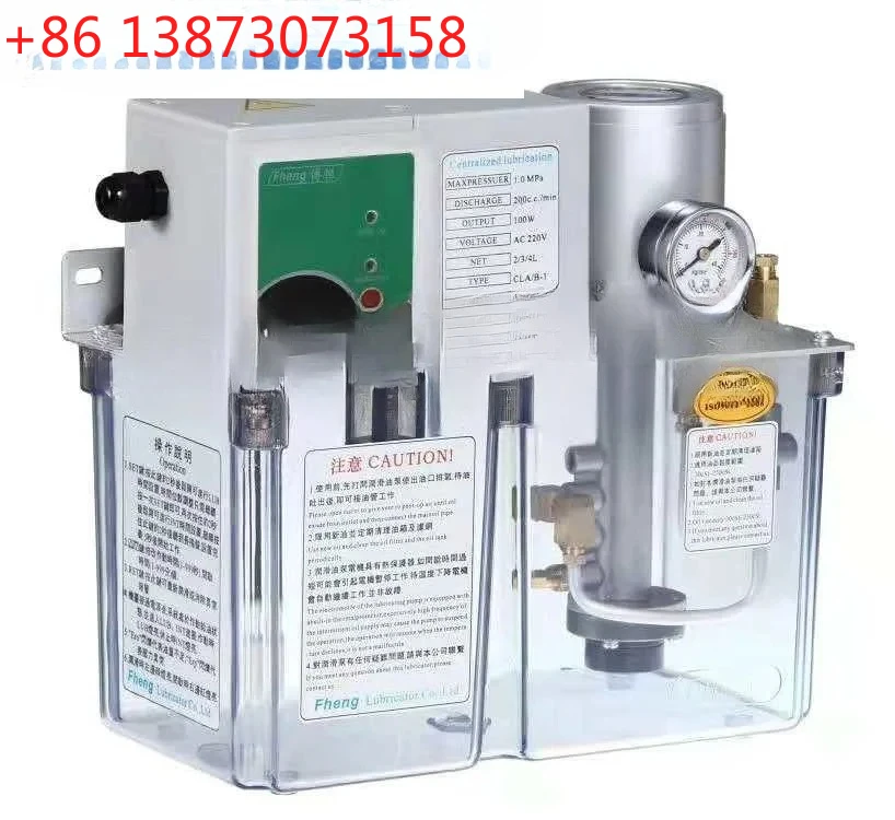 Fully Automatic Ele…