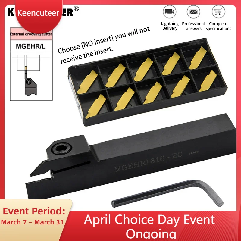 MGEHR1616-1.5/2/2.5…