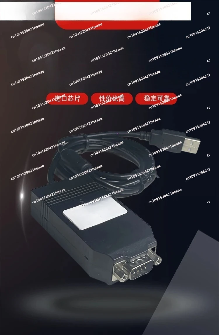 

Suitable for USB compatible with original-002022/004022 compatible with