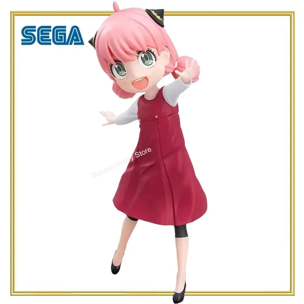 En Stock, Figura de Anime  de SEGA, Luminasta TV Anime Spy Family Anya Forg