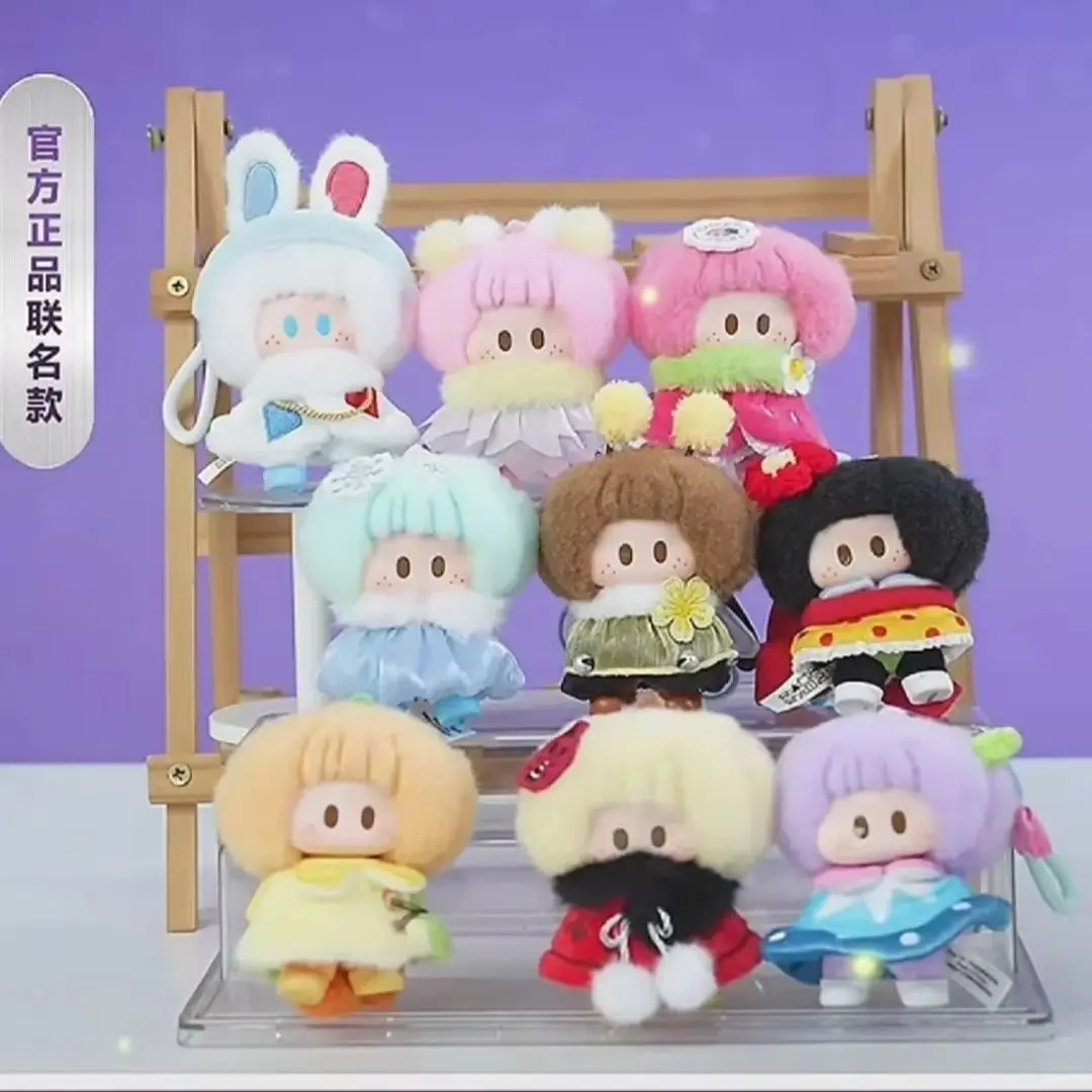 MINISO YOYO Meadow PomPom Series Blind Box Yoyo Anime Figure