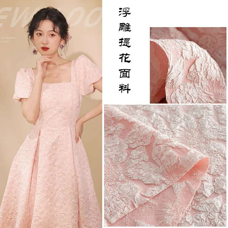 Pink embossed jacquard full flower concave-convex bubble clothing fabric dress shirt designer