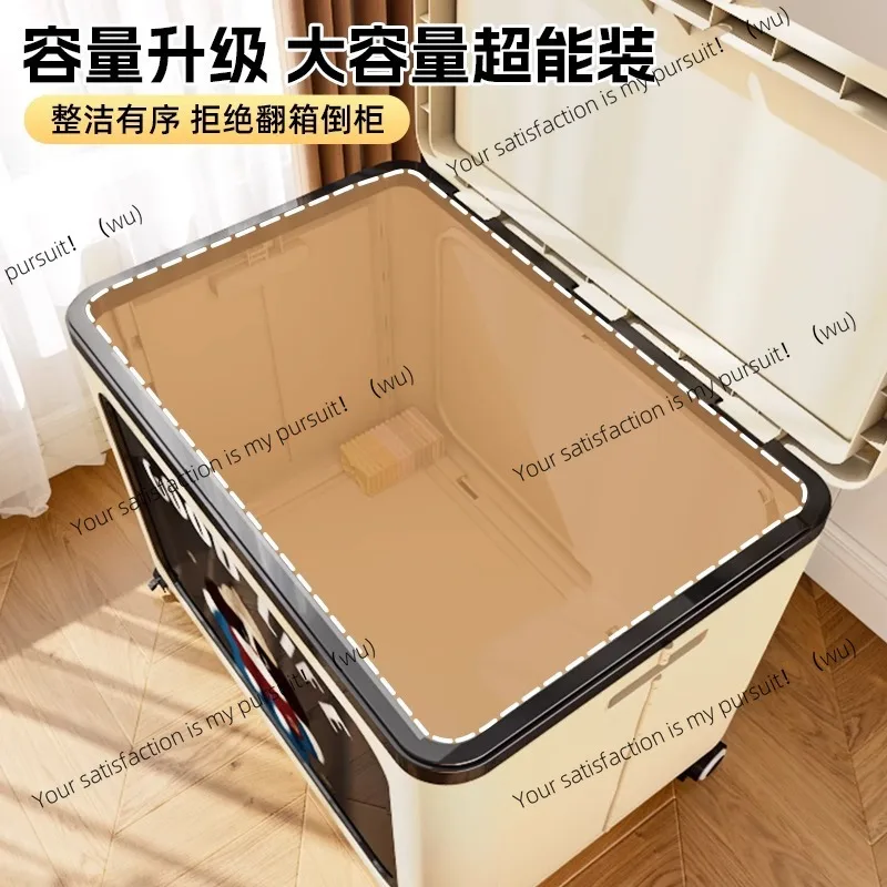 Folding Storage Box Household Large Flip Bedroom Living Room Clothing Toys Plastic Dust Storage Cabinet Locker