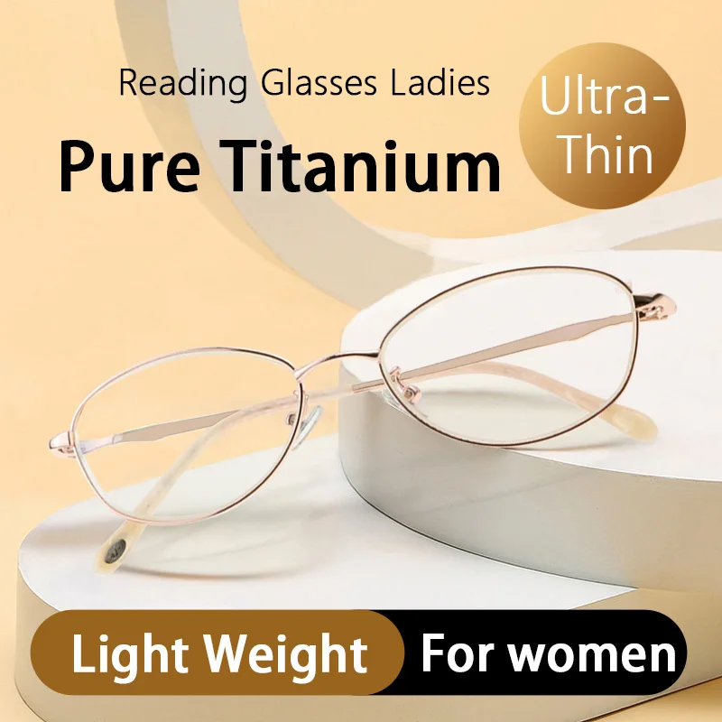 

Ultra-Thin Blue Light Blocking Pure Titanium Reading Glasses for Women, Lightweight Eyeglasses Anti Eyestrain/Glare/UV