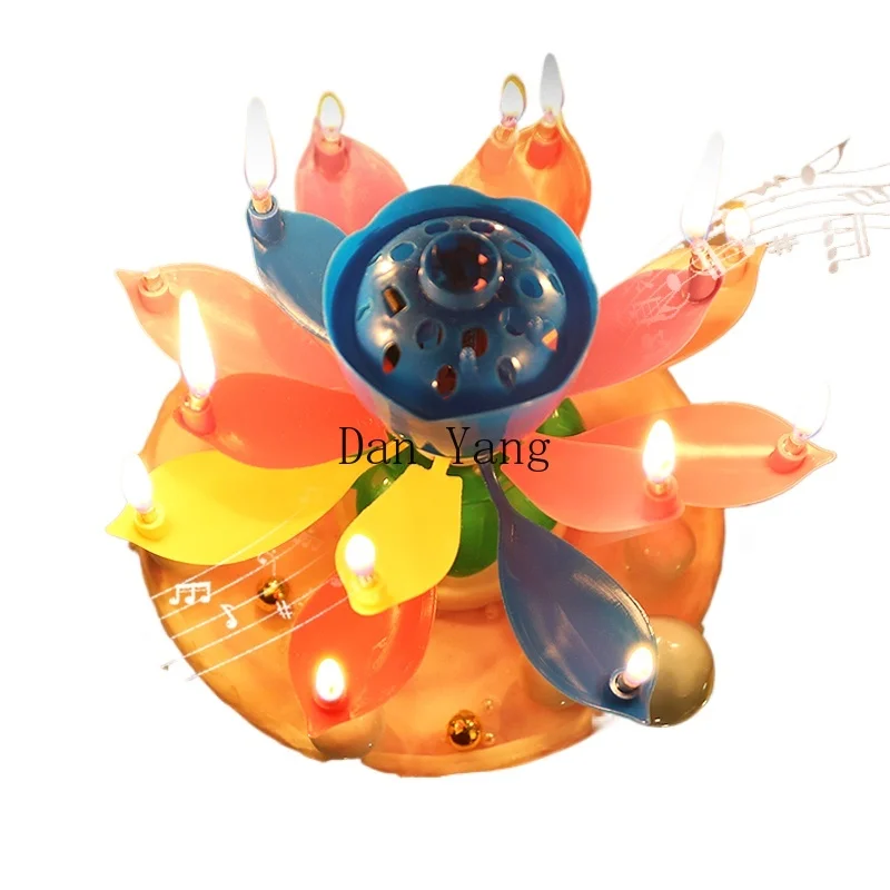 

DY Lotus Happy Birthday Cake Candle Children's Blossom Spinning Singing Creative Romantic Lotus Belt Music