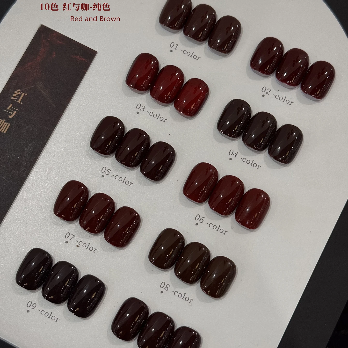 SUUSEEGEL 2025 Novo 10 Cores Luar Olho de Gato Conjunto de Gel para Unhas de Longa Duração HEMA-Free TPO-Free UV Gel Kit para Salão de Unhas Atacado