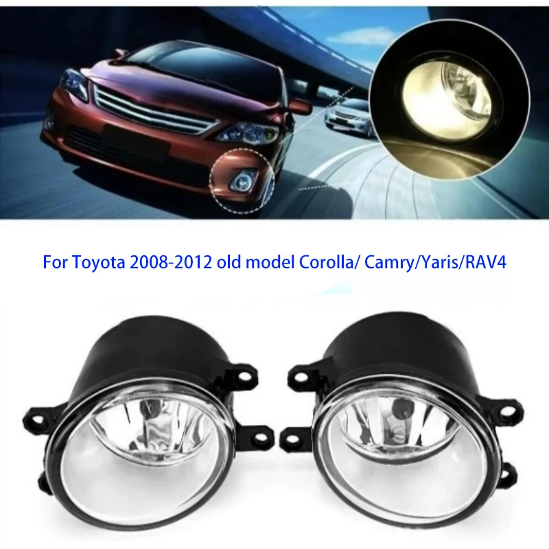 

For Toyota 2008-2012 old model Corolla/ Camry/Yaris/RAV4 and Vios auto parts fog lamp assembly 100% new