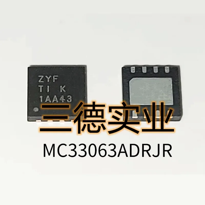 

1 шт. MC33063ADRJR
