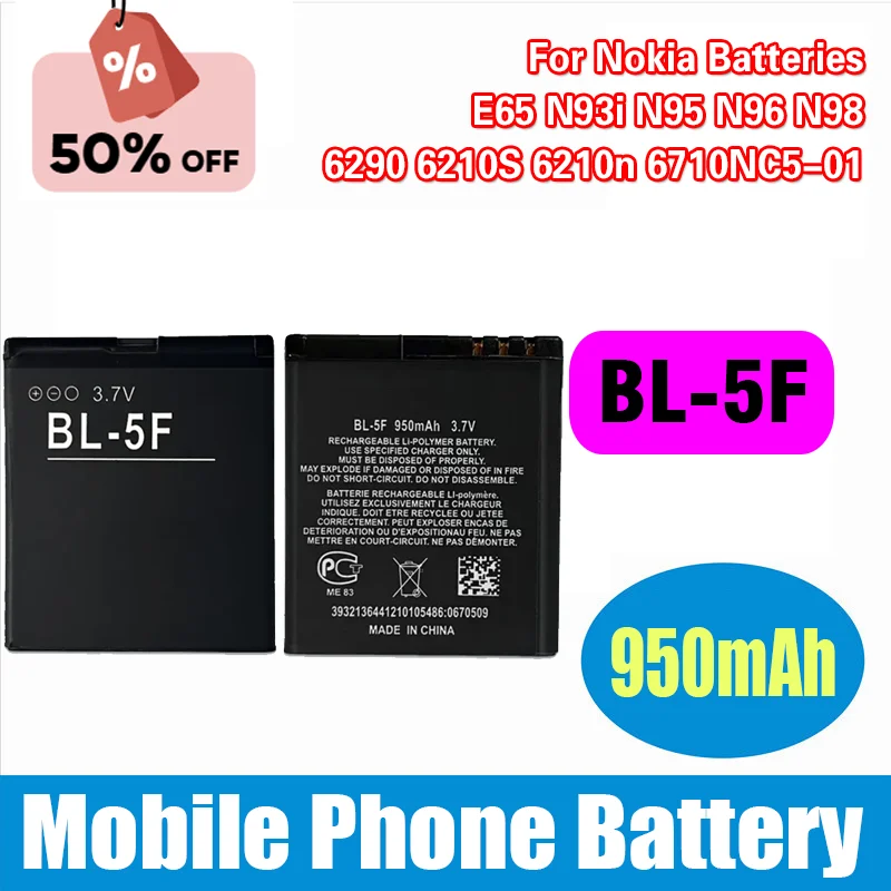 BL-5F para Nokia baterías E65 N93i N95 N96 N98 6290 6210S 6210n 6710NC5-01 batería 950mAh recargable para teléfono móvil