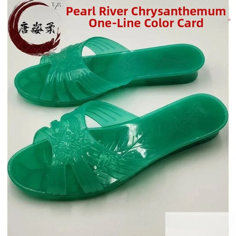 Zhujiang Chrysanthemum Slippers Women's Summer Crystal Transparent Plastic Bathing Anti-slip Home Use One-piece Sandals