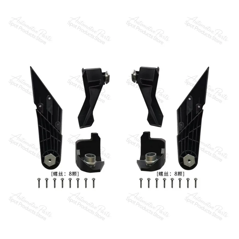 A2188200114 A2188200214 Headlight Bracket Repair Kit Suitable for CLS Class W218 2012-2018