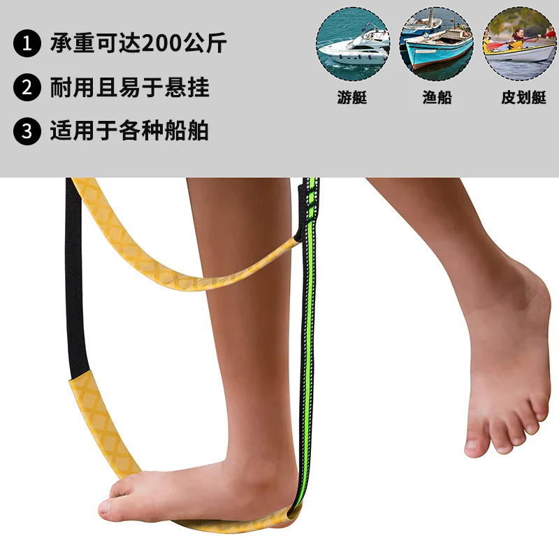 سلم ناعم قابل للطي، قارب مطاطي لليخوت الكاياك، سلم إطلاق خاص، قارب سريع، سلم قارب المسح #4