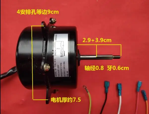 new good working for Air conditioner machine motor YDK20-6 KFD-40M2 Motor fan