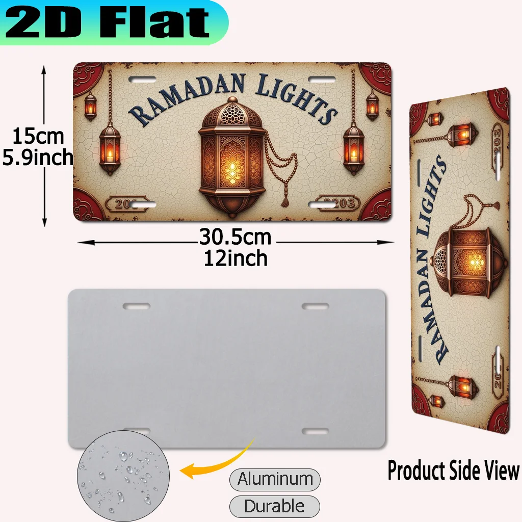 2D Flat, [2D Flat] 1pc, Ramadan Lights Warm Glow Vintage Aluminum Sign (30.48 X 15.24cm), for Decorative Purposes Only, Eid Al-F
