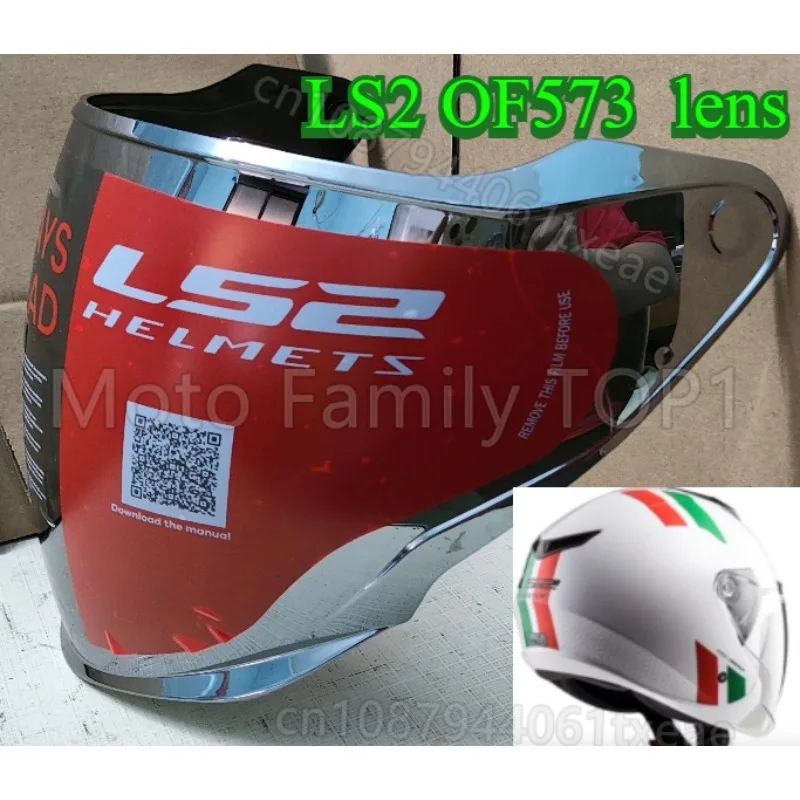 

LS2 of573 оригинальный шлем, линзы, оригинальные аксессуары Шлемы Козырьки